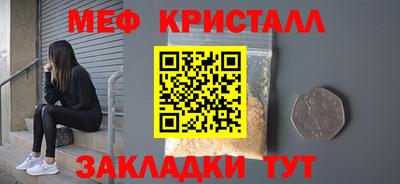 PSILOCYBIN Кимры