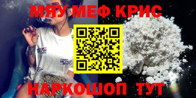 PSILOCYBIN Кинель