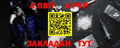 PSILOCYBIN Кимры