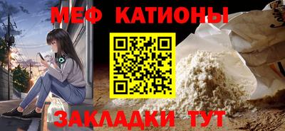 PSILOCYBIN Кимры