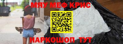PSILOCYBIN Кимры