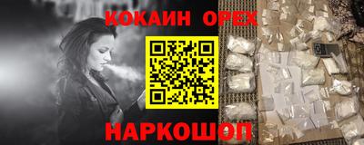 PSILOCYBIN Кимры