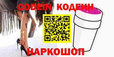 PSILOCYBIN Кимры