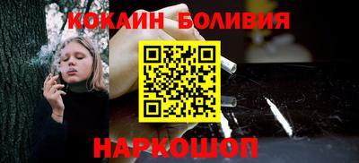 PSILOCYBIN Кимры