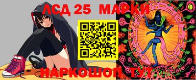 прущая мука Кингисепп