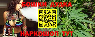 PSILOCYBIN Кинель
