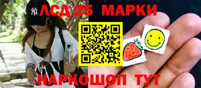 прущая мука Кингисепп