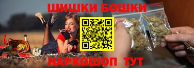 прущая мука Кингисепп