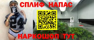прущая мука Кингисепп