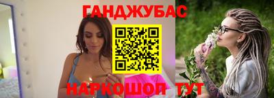 прущая мука Кингисепп
