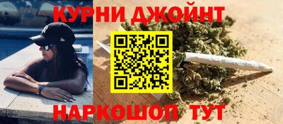 PSILOCYBIN Кинель