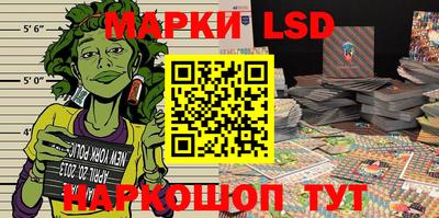 PSILOCYBIN Кимры