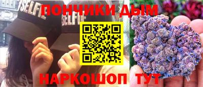 PSILOCYBIN Кимры