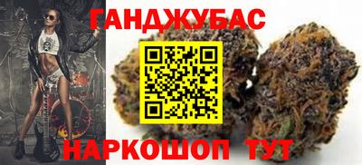 прущая мука Кингисепп
