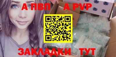 PSILOCYBIN Кимры