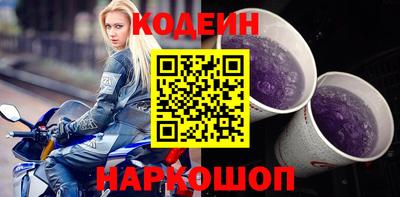 PSILOCYBIN Кимры