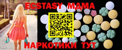 PSILOCYBIN Кинель