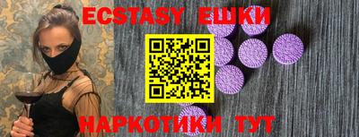 прущая мука Кингисепп