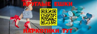 PSILOCYBIN Кимры
