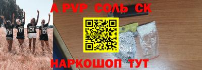 PSILOCYBIN Кимры