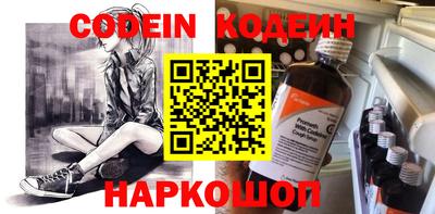 прущая мука Кингисепп