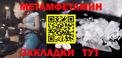 PSILOCYBIN Кинель