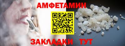 PSILOCYBIN Кинель