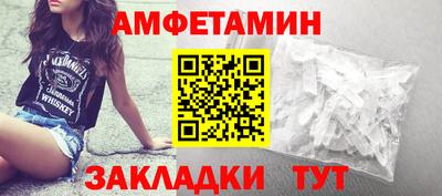 PSILOCYBIN Кимры