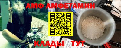 PSILOCYBIN Кинель