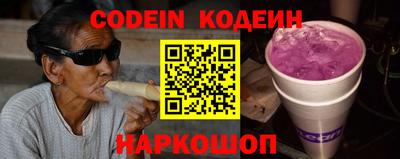 PSILOCYBIN Кимры