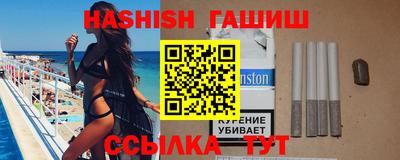 прущая мука Кингисепп