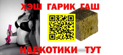 PSILOCYBIN Кимры