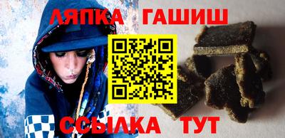 прущая мука Кингисепп