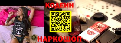 PSILOCYBIN Кимры