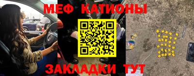 PSILOCYBIN Кимры