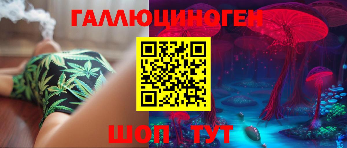 Коммунар  Псилоцибиновые грибы Magic Shrooms  Псилоцибиновые грибы Cubensis  где купить наркоту  Вход с VPN 